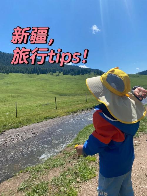 Changji’s Suburban Ski Resorts: Easy Weekend Snow Near Urumqi