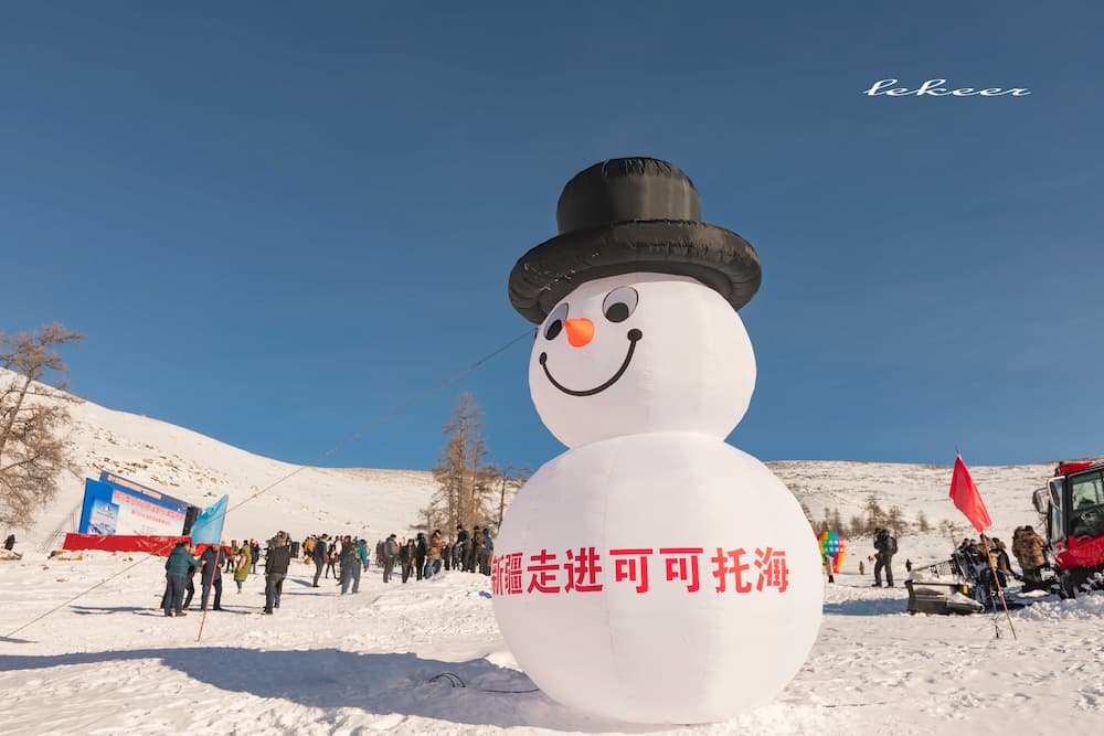 可可托海滑雪场 (1)