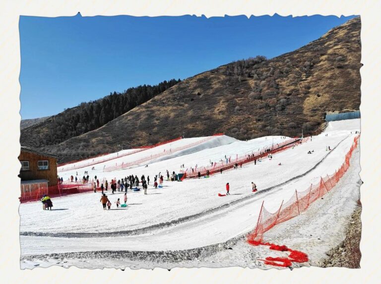 Xinjiang Ski