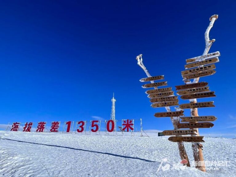 Renting a Car in Xinjiang for Skiers